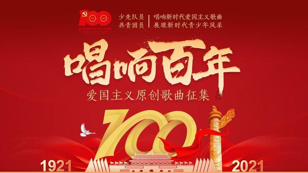 热心助企排忧解难